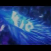 Lio Intro