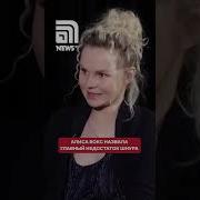 Шнуров был вне себя из за успеха песни про лабутены ленинград шнур
