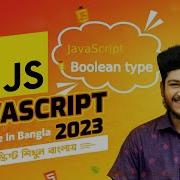 JavaScript Full Course In Bangla 2023 Boolean Data Type Episode 14 By ST SABBIR 2023