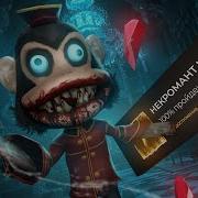 Я прошел КУЛЬТОВЫЙ ХОРРОР на 100 и он меня уничтожил DARK DECEPTION