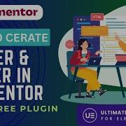 Free Elementor Header Footer Builder Plugin Ultimate Addons For Elementor