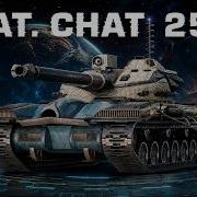 25Av7Ji Cip8Kvoatomsea