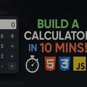 Project1 Build A Simple Calculator Using HTML CSS Js Perfect For Beginners In Web Development