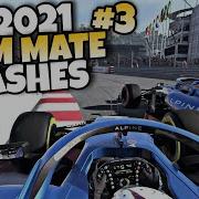 F1 2021 TEAM MATE CRASHES 3