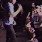 Inside Out 1990 06 19 Unknown Song