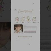 Cute Interactive Carrd Tutorial Uploaded On Channel Carrdtutorial Kpop Bts Tutorial