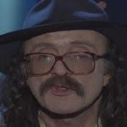 Cem Karaca Unut Beni