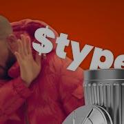 Stop Using Types In SvelteKit