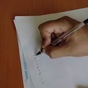 Derivation Of Shape Function For 3 Noded Triangular Element