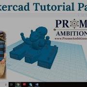 Учебное пособие по Tinkercad часть 3 инструменты Группа Отверстие Выровнять и Отрази