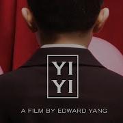 YI YI 2000 Letterboxd Criterion Challenge 2024