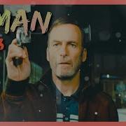 Multifandom Human Vol 3 Ragnboneman