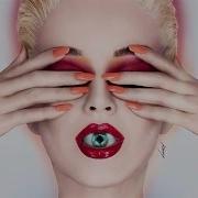 Katy Perry Hey Hey Hey Audio