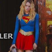 SUPERGIRL Official Final Trailer 2026