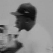 Blxst Ayo Official Visualizer
