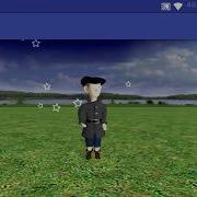Jmonkey 3D Android App