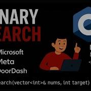 Binary Search Leetcode Easy Hindi Interview Coding Problem DSA LeetCode C
