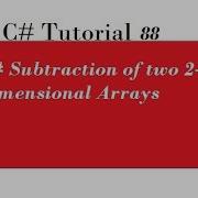 C Subtraction Of Two 2 Dimensional Arrays