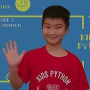 Coding For Kids Kids Python 101 Chapter 7 If Statements