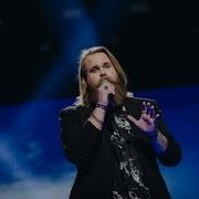 You Won T Believe His Voice This Is The Best Cover Ever Of Imagine