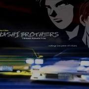 Initial D Make Up Your Mind