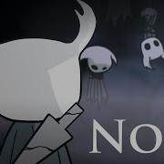 Nosk Hollow Knight Animation