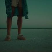 Flume MUD Extended