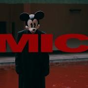 9mice Kill Bill Evian