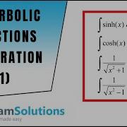 Интеграция гиперболических функций 1 ExamSolutions
