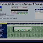 Excel Basics 16 Mixed Cell References 1 Trick To Creating Formulas Quickly
