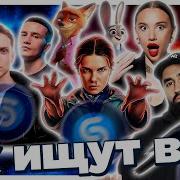 ТОП 100 ПЕСЕН SHAZAM 2025 ИХ ИЩУТ ВСЕ ШАЗАМ ДЕКАБРЬ 2025