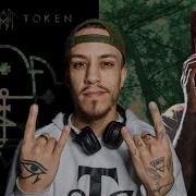 Впервые слышу песню Take Aim группы Sleep Token