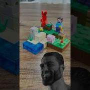 Я починил набор LEGO Minecraft