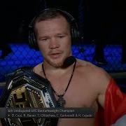 UFC 251 Entrevista Pós Luta Com Petr Yan