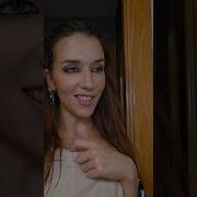 Пикап от Бланки Рома и Бланка юмор шортс