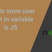 How To Store User Input In Variable In JavaScript