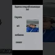на глента места не хватило мем Эдит а4 Edit A4edits Владбумага глент Кобяков серегаа4 Edit