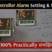Omron Temperature Controller Alarm Setting How To Set Alarm In Temperature Controller
