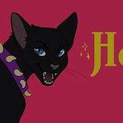Dude NO You Gotta Go Like Aye Cats Warriors Scourge Animation