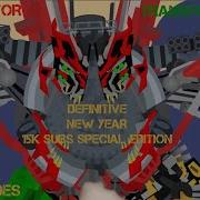 Devastator Scene ROTF Sticknodes Animation 15K Subs New Year And Definitive Edition