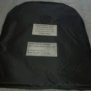 Bullet Proof Panel For Back Pack Test Tac