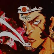 ZANGE StxneVI SACRIFICE Prod Netuh AMV Edit
