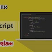 Javascript For Beginners 11 Javascript Booleans Malayalam Learn Programming With Rafeeque