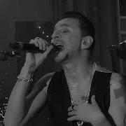Heaven Depeche Mode Live On Letterman New York 3 11 13 P1060792