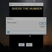 Учебник Visual Basic Игра Угадай число