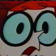 Dexter S Lab Ego Trip Bumper 1999