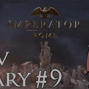 Comet Sighted 9 Imperator Rome Developer Diary 9 Diplomacy And World Map