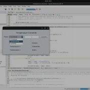 Temperature Converter GUI Using Java Swing