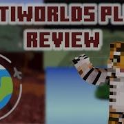 MultiWorld S Plugin Tutorial And Review