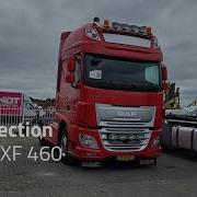 DAF XF 460 2016 BAS World